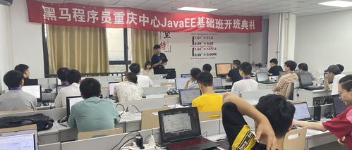 我們和夏天一起來(lái)啦 黑馬程序員技術(shù)交流社區(qū)技術(shù)交流火熱開(kāi)啟